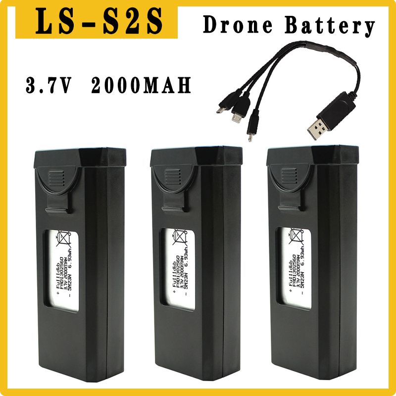 Eachine Drone E58 - 기존 S2S 드론 배터리 3.7V 2000mAh
