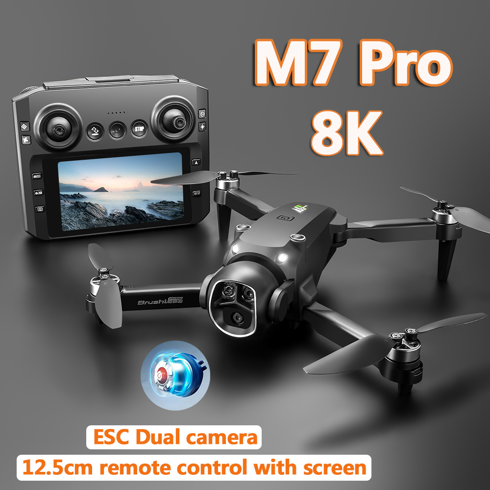 M7 드론 브러시리스 모터 8K, 스크린 제어, 광학  - Drone Gimbal 2 Axis 리뷰 및 가격