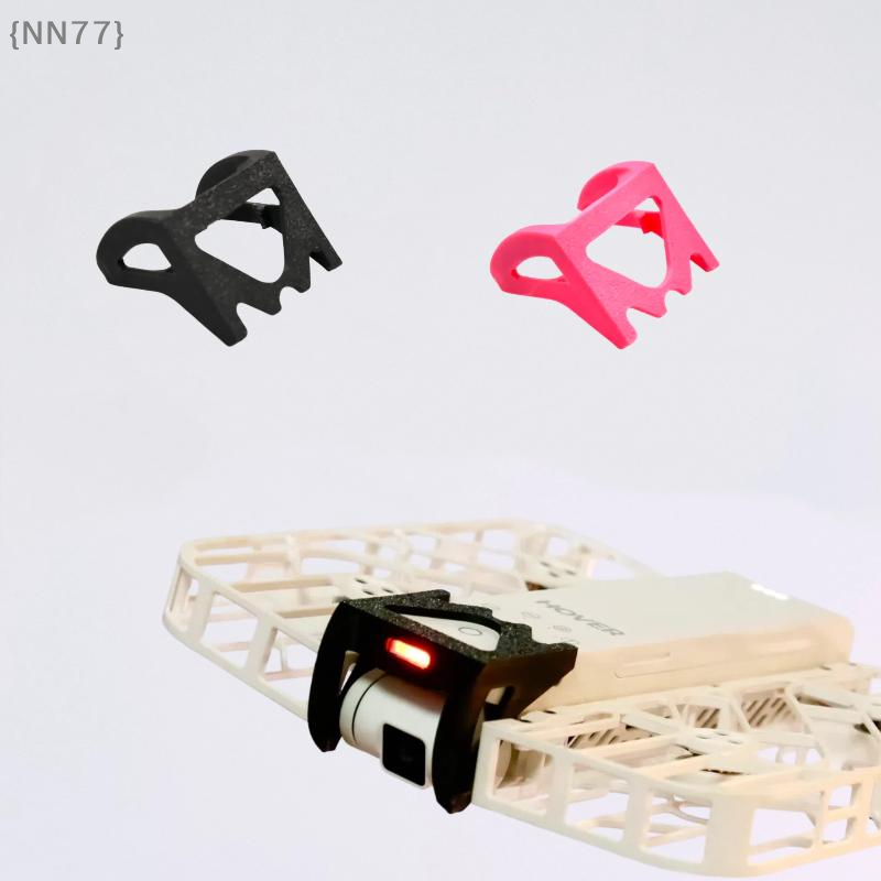 【NN77】3D 프린트 PLA 짐벌 가드 충돌 방지 케 - Drone Gimbal Case 리뷰 및 가격